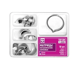Metal contour matrices with locking fixing device No. 1.320