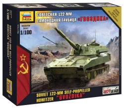 Assemblage model "Soviet 122 mm self-propelled howitzer Gvozdika"