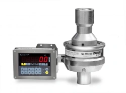 Electronic scales MERA-VTP-II