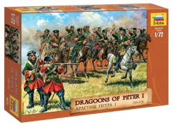 Assembled model "Dragoons of Peter I"