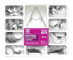 Metal contour and flat matrices with locking fixing device No. 1.330