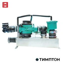 Vacuum interface valve KVI-5-N