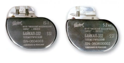 Electrocardiostimulator Baikal-332 IS-3,2 implantable telemetric one