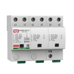 Protection device against impulse overvoltages K2P SVR25-230 3+0 C, cat.no.?123 021.