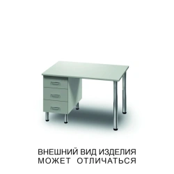 Single desk with three drawers