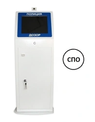 Information registration complex "Dozor-77" BRUA.012345.000-02 consisting of: data archiving and storage charging terminal BRUA.