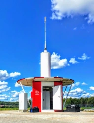 Omnidirectional radio beacon VOR 734 RAPG.461512.023
