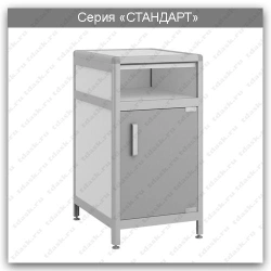 Standard series stationary laboratory bench: TLS.09.00