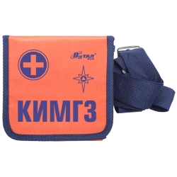 Individual medical civil protection kit (IMCPK)