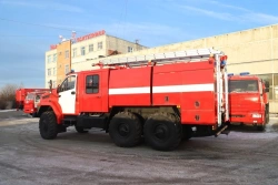Fire tanker AC 5,0-40/4 (5557), on chassis Ural 5557-6151-70, 5557-6151-72, 5557-6151-74, 5557-6151-76