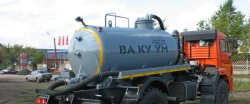 Slurry tanker (MB), brand UZST, type 5676-33 on chassis KAMAZ 43502-D5