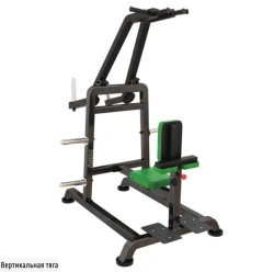Free weight machine Vertical pulling machine