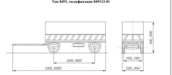 Trailer modification 849113-01