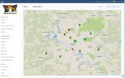 Hardware and software complex SD-WAN "Bogatka"