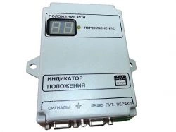 Position indicator DIP2