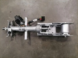 Steering column adjustable KRR AVKR.459134.5292-01