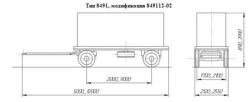 Trailer modification 849112-02
