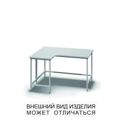 Corner table on frame base