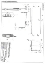 Awning of vehicle KAMAZ-4308-70