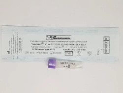 Disposable capillary blood sampling container "Syntavet®-K" - 250/K2E/B-P0/001