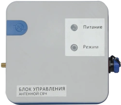 UHF control unit