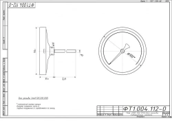 Bimetallic thermometer TBf-220 IP54 100 OSH