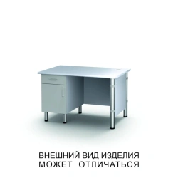Single-desk with drawer, swing door and screen