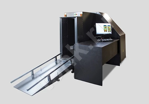 TS-SCAN 40113 BP Conveyor X-Ray Scanner for Cargo Inspection
