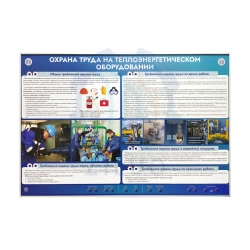 Laboratory installation for practical training on life safety, health and safety at work