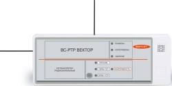 Radio channel repeater VS-RTR VECTOR