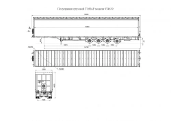 Semitrailer of cargo model Tonar 974619 with axles of TONAR models: 1130.