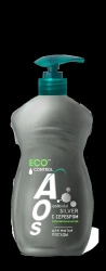 AOS Silver Washing Detergent