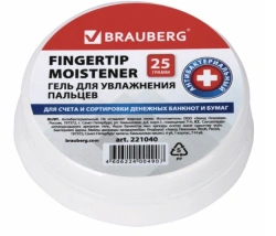 221040 BRAUBERG antibacterial finger moisturising gel, 25 g