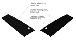 Hood top 86035220R