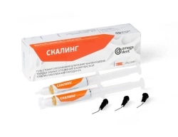 Dental gel for softening and removal of hard dental deposits in complex therapy of periodontal diseases "Scaling".