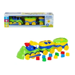 Toy "Trainset" with 10 logical figures