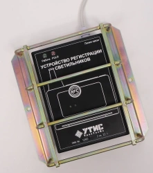 Luminaire registration device URS (TIS 8.6.0.00.00.000)