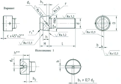 Screws OST 1 31530-80