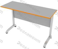 Pupil's table B3 600-1500x400-1200x450-950mm(WxHxH)