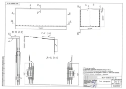 Vehicle and Trailer Covers