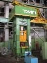 Closed single-crank single-action crank press KZh9538