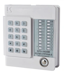 Block radio channel object radio channel BPO-16 GSM