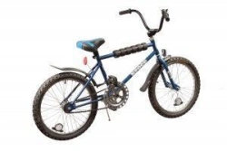 Road bicycle for teenagers model "Cross" 20 inches