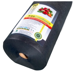 Agrospanbond+ Mulch 60 / 0,4 (300 m.p.) (black)