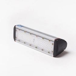 LED street lamp "BSTZ Orion DKU 010-060"