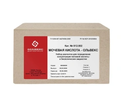 Uric Acid-Olvex Reagent Kit (012.002)
