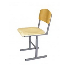 Adjustable pupil's chair
