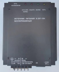 Uninterruptible power supply K-207-15H