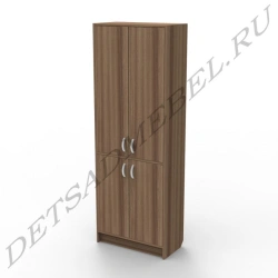 Stationery cupboard