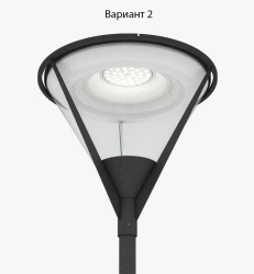 Martini Street Light Fixture, model MAR LED M SM